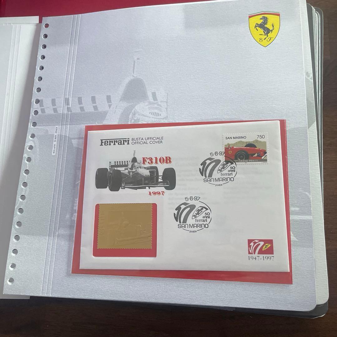 フェラーリ 切手 FERRARI PHILATELIC COLLECTION - メルカリ
