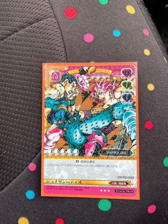 ジョジョの奇妙な冒険 ABC アドベンチャーバトルカード