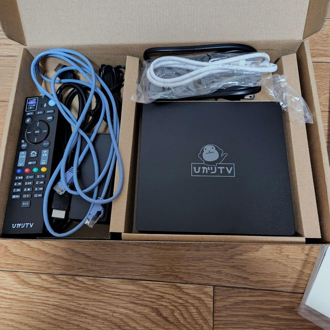 ひかりtv トリプルチューナー 4K ST-3400