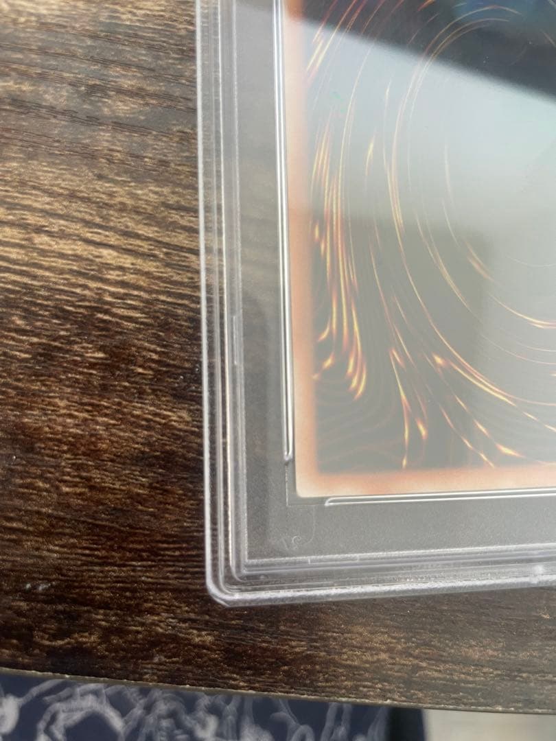 遊戯王psa10 地獄戦士旧アジア版レリーフ
