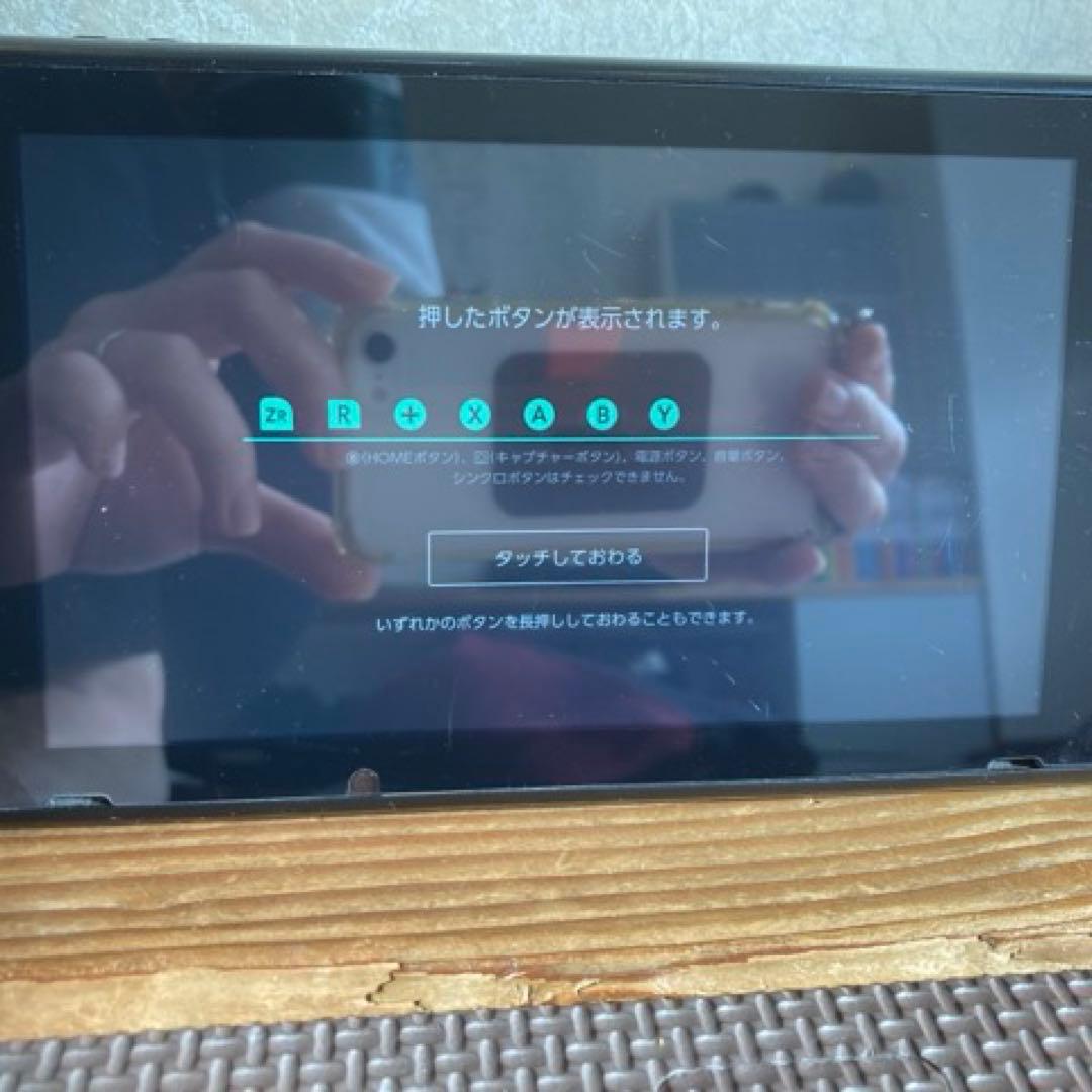 Nintendo Switch 本体 HAC-001有線LANアダプタ付