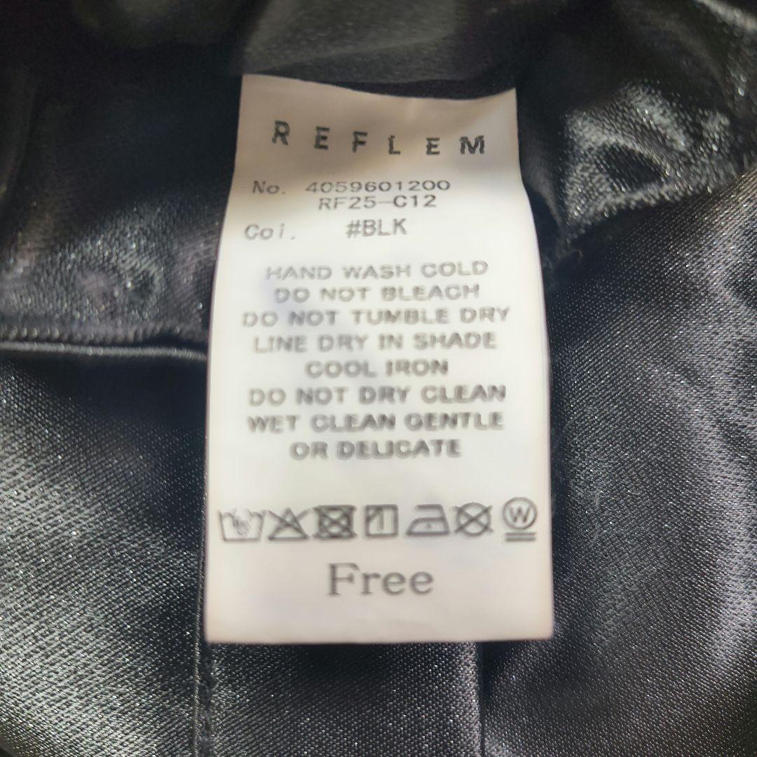 REFLEM【レフレム】2WAYワイドボンテージカーゴパンツ