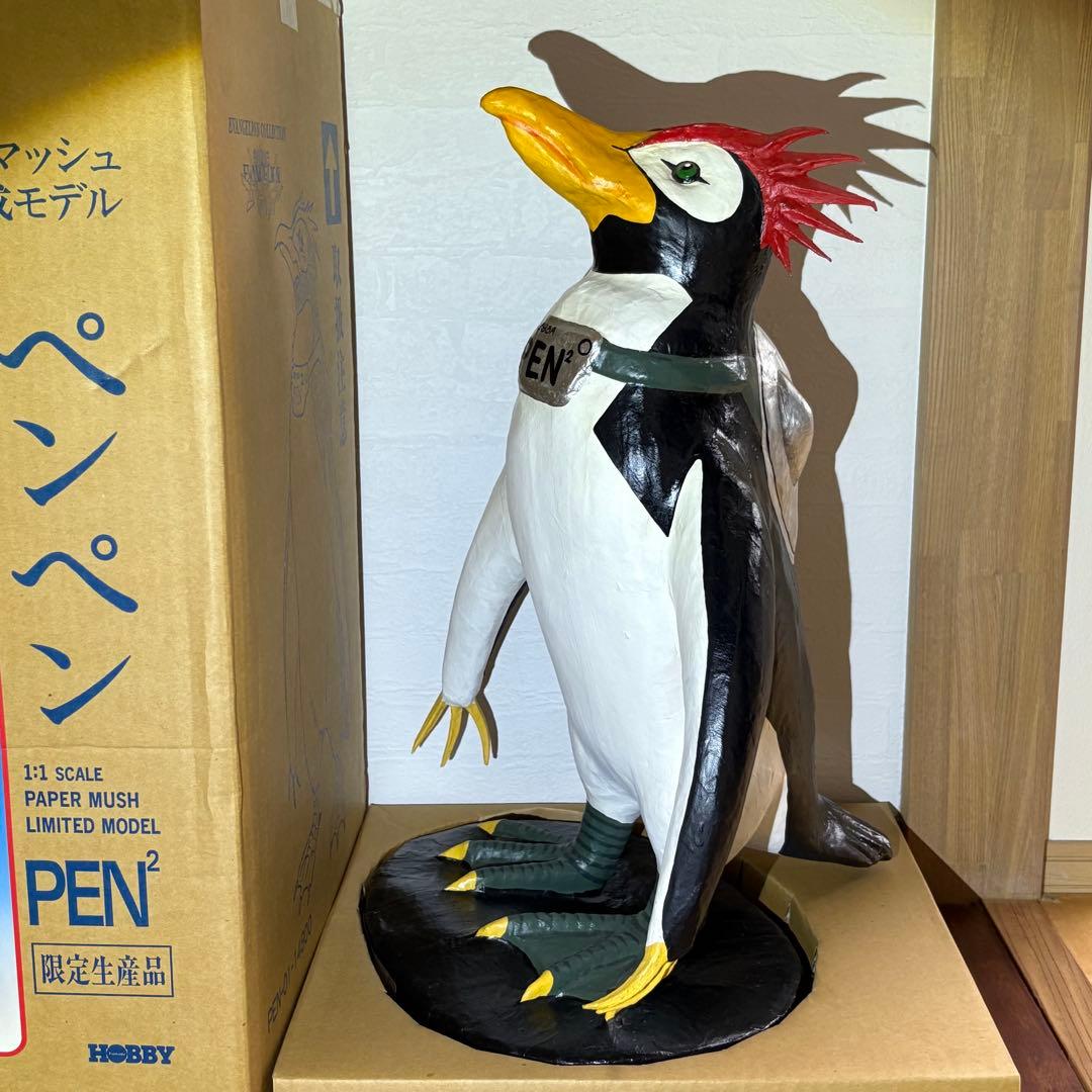 限定生産品 No.234 エヴァンゲリオン ペンペン 1:1スケール 等身大