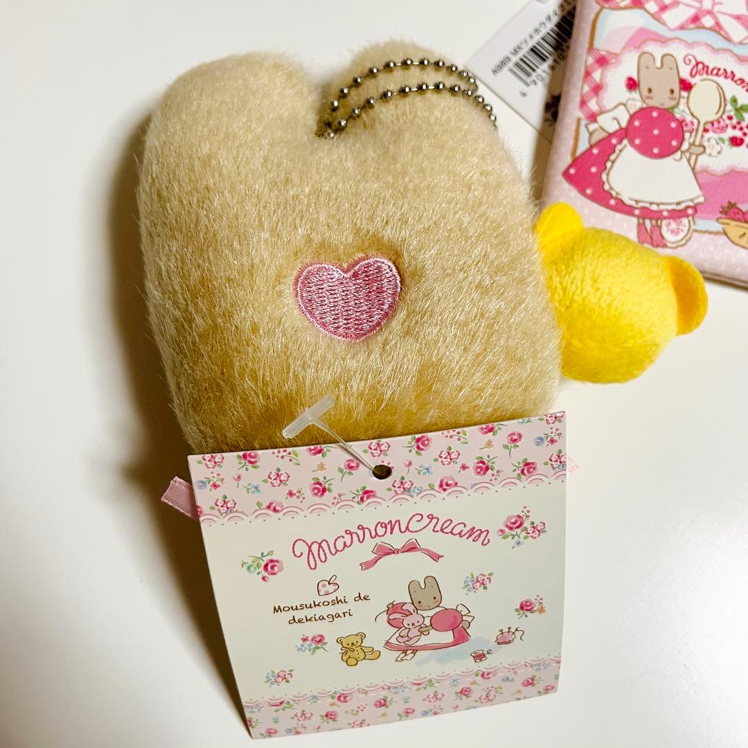 マロンクリーム　グッズ