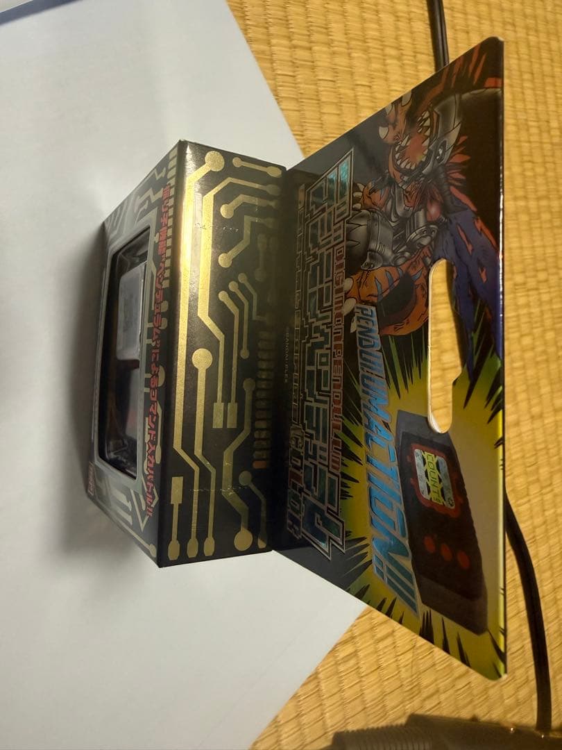 デジモンペンデュラムcolor５