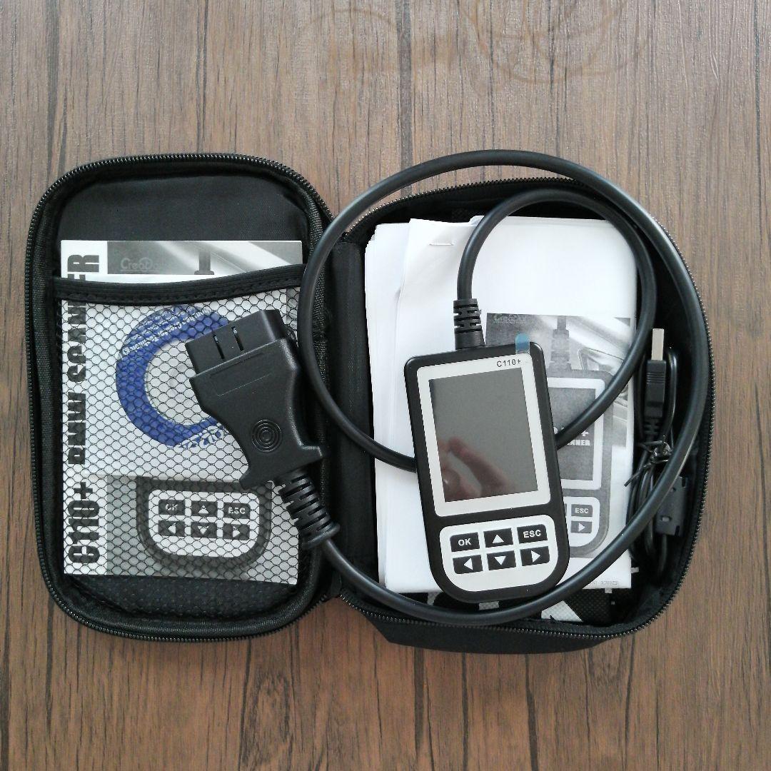 C110+ BMW SCANNER　故障診断機