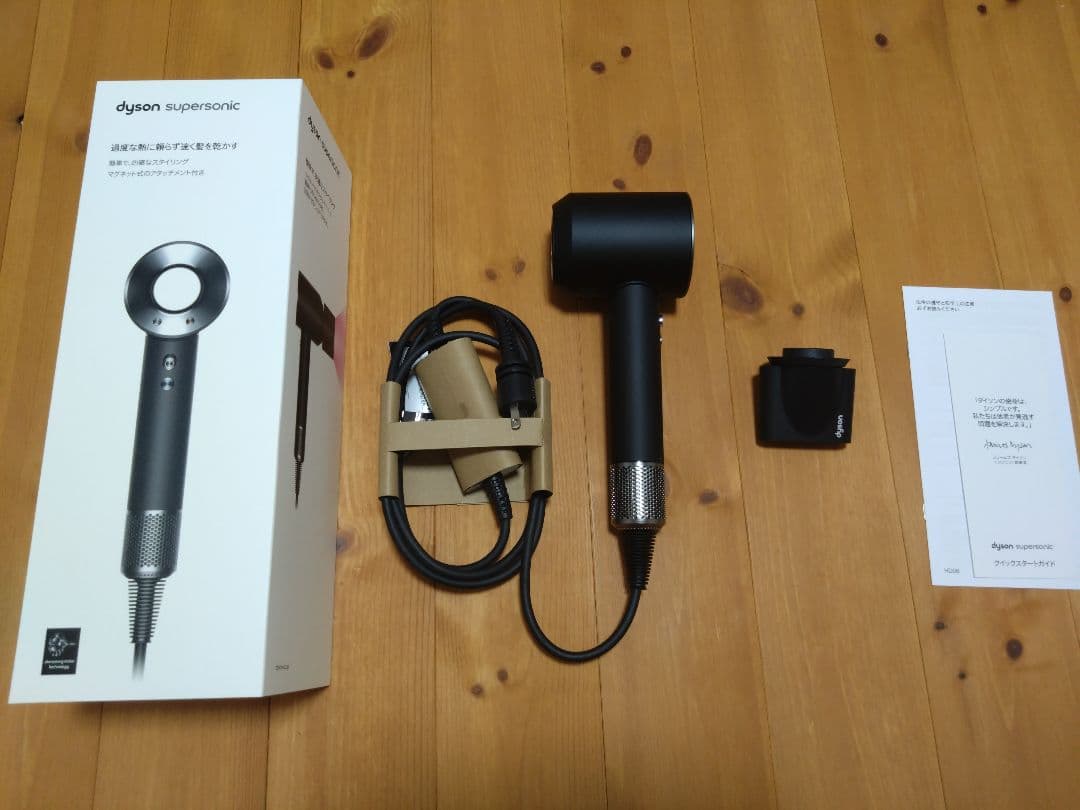 【新品】dyson supersonic hd08 ブラック