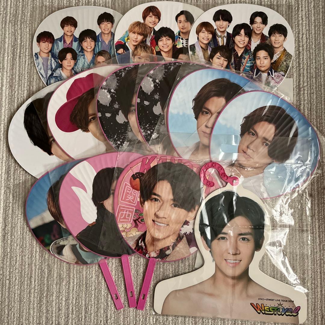 ジャニーズWEST WEST. 小瀧望うちわまとめ売り グッズ - メルカリ WEST