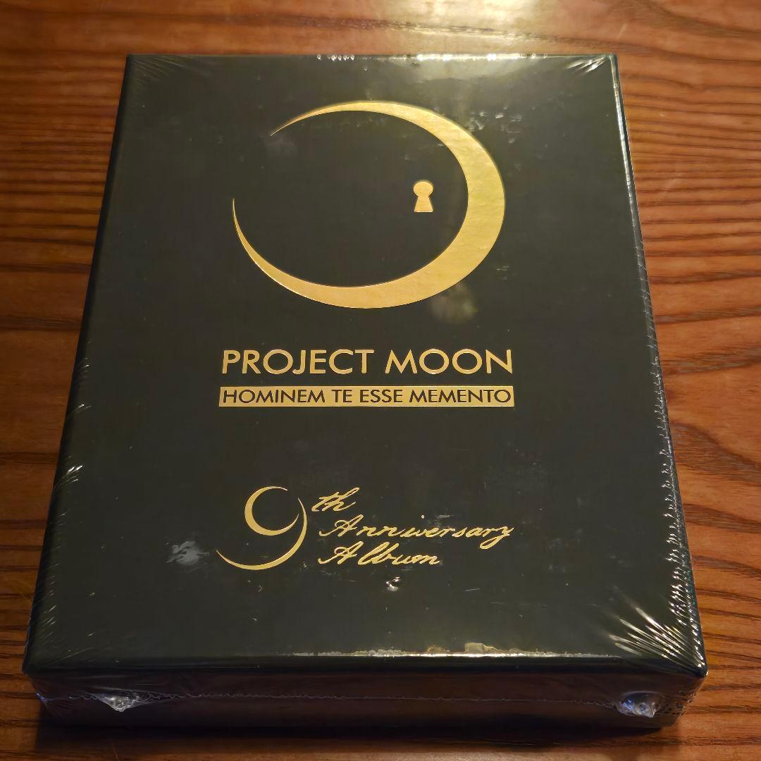 プロジェクトムーン9周年記念 限定スペシャルCDアルバム（限定盤）