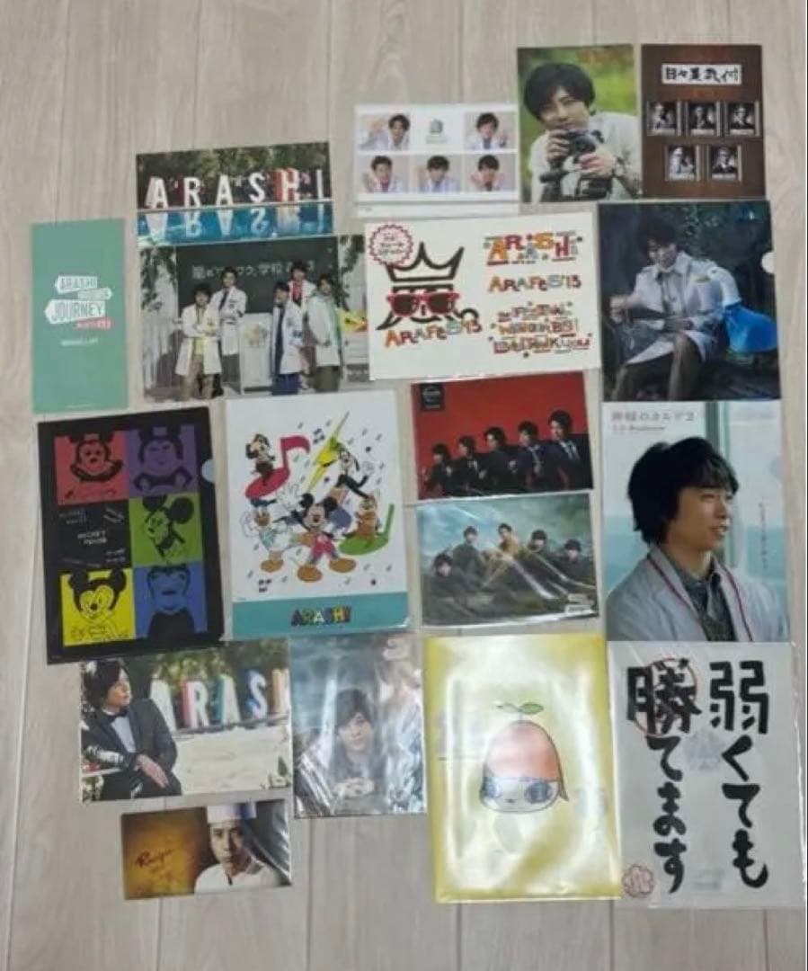 嵐グッズセット 二宮和也多め