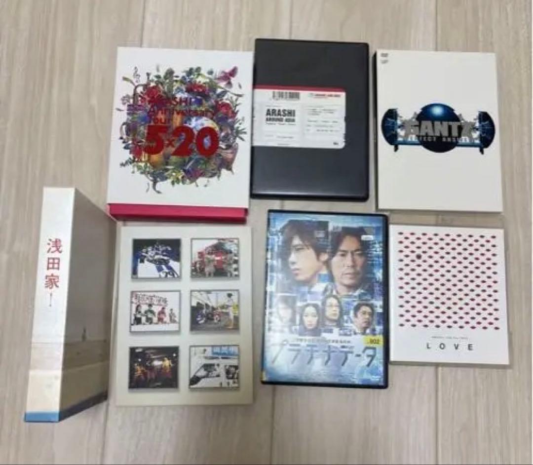 嵐グッズセット 二宮和也多め