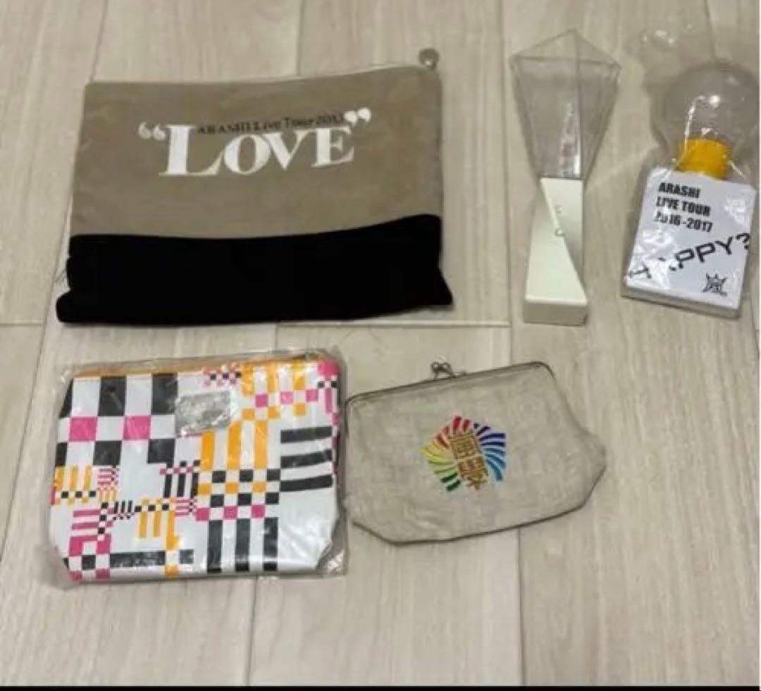 嵐グッズセット 二宮和也多め