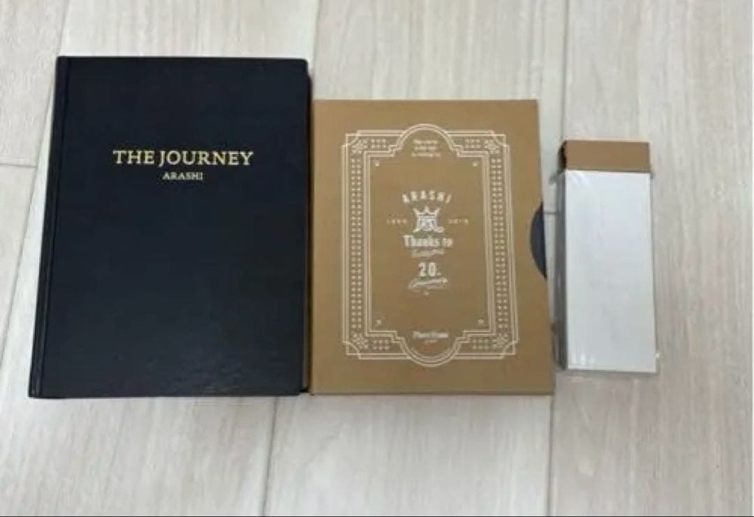 嵐グッズセット 二宮和也多め