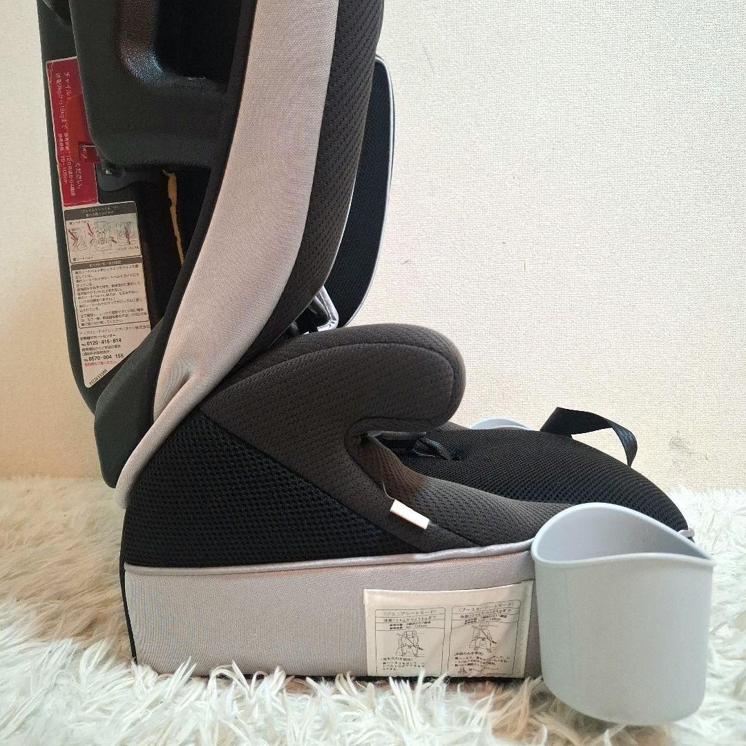 【美品】アップリカ エアグルーヴ チャイルドシート