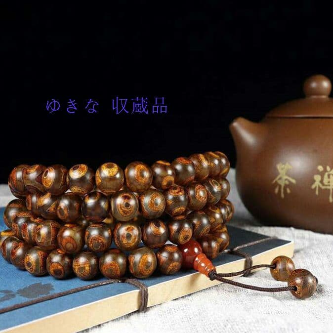 瑪瑙の108粒の仏珠の男女は玉髄の天珠のネックレス