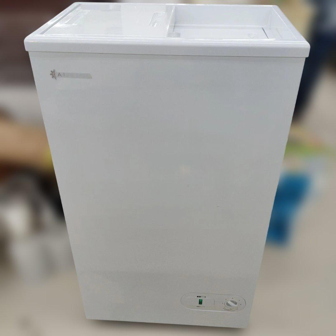 米価歴代価格 看板 江戸 天明元年より昭和最終時迄 超レア