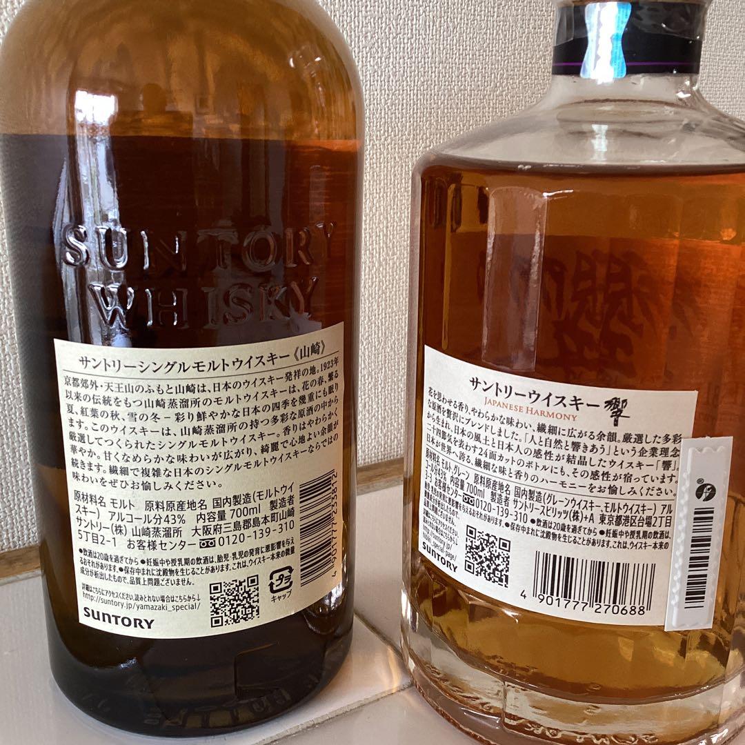 中国記念立体メダル 三国演義 四大古典文学名著 銀 保証書付 中国記念