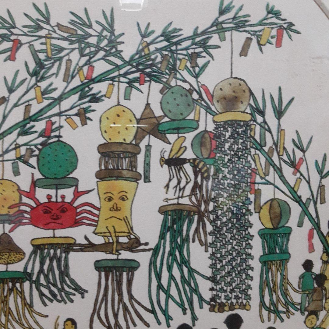 山下清リトグラフ147号 - メルカリ