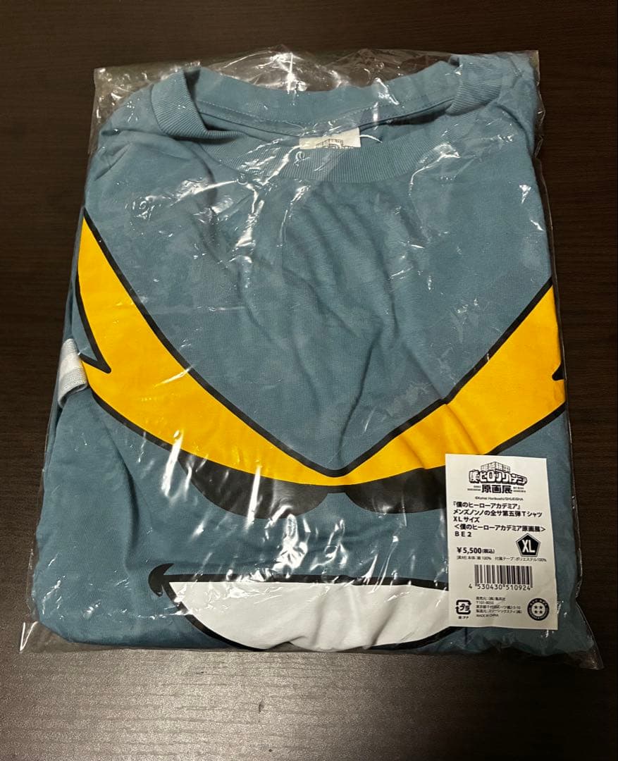 ヒロアカ原画展 メンズノンノ 全サ第五弾Tシャツ XLサイズ ヒロアカ