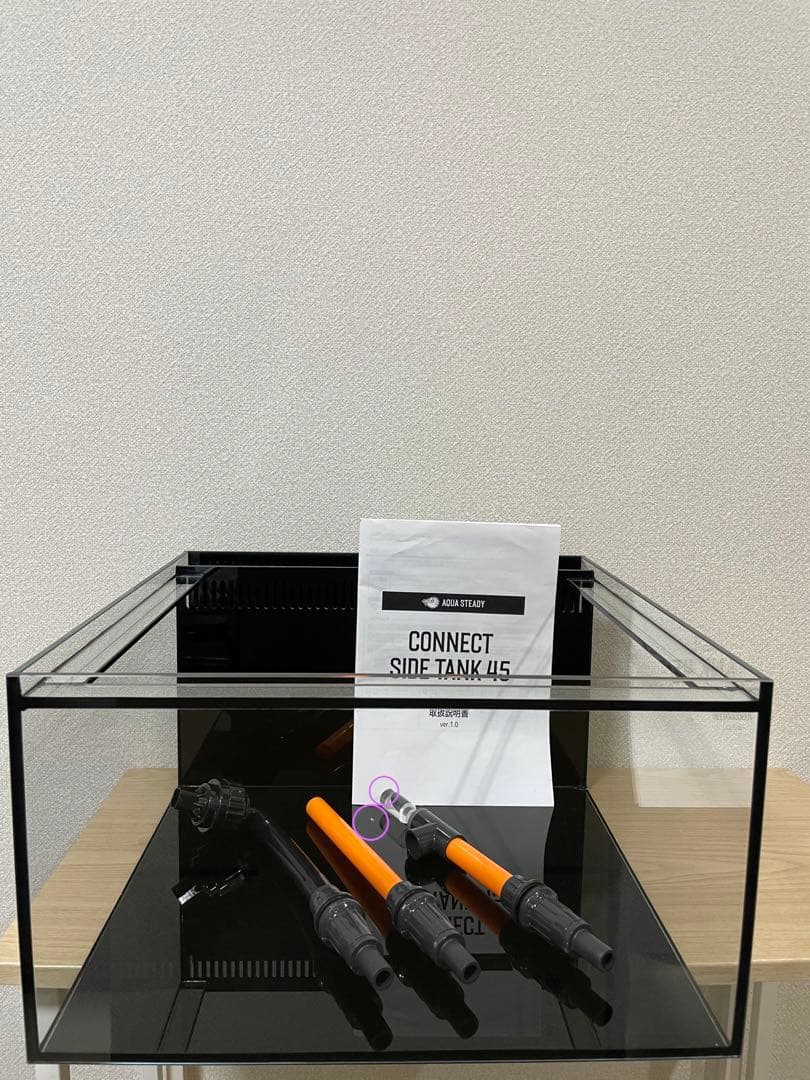 AQUA STEADY レッドシー コネクトサイドタンク45