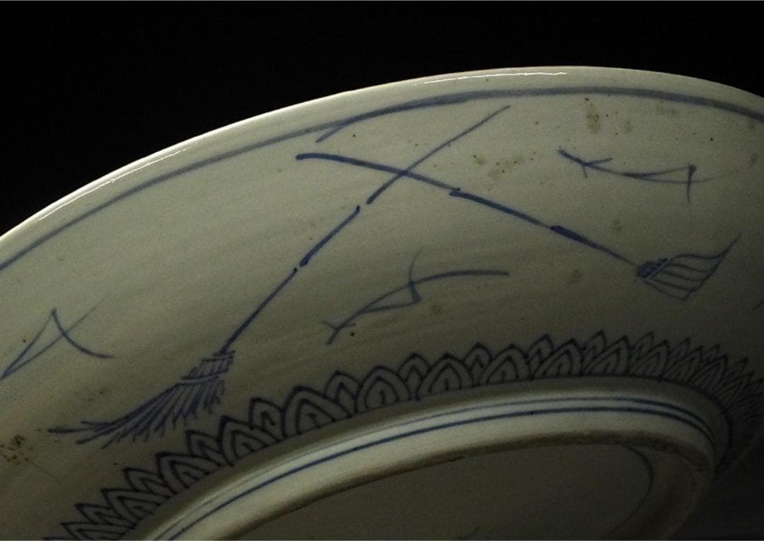 時代物 色絵草花紋 大皿 径約37.5cm 太明成化年製 初期古