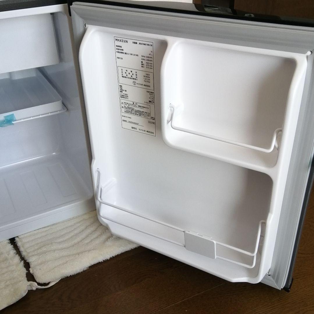 【美品】MAXZEN　小型冷蔵庫　JR047HM01