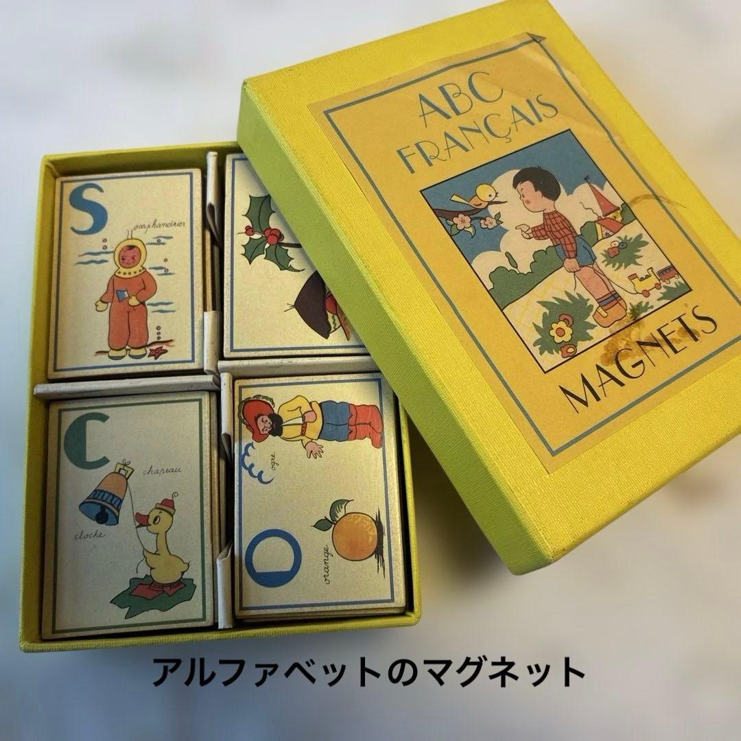 ゆき様 リクエスト 2点 まとめ商品 - メルカリ