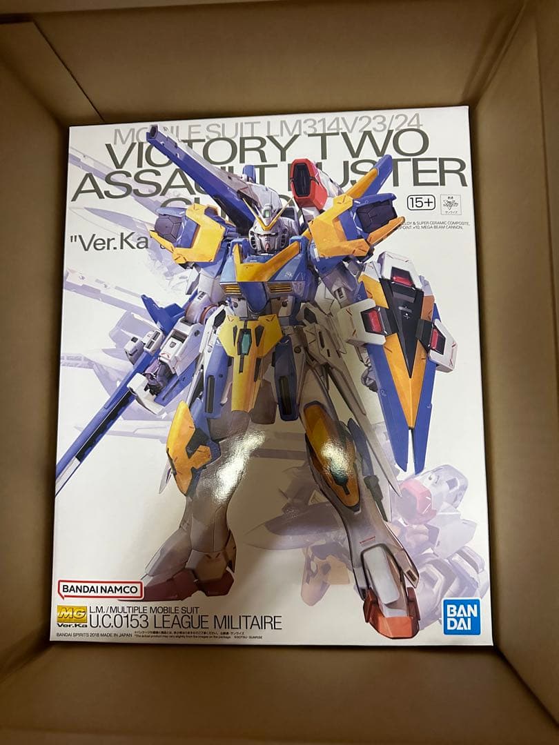 ゆき様確認用♡｜ゆき様確認用 ユキ様 確認用 yuki様 お顔確認用です