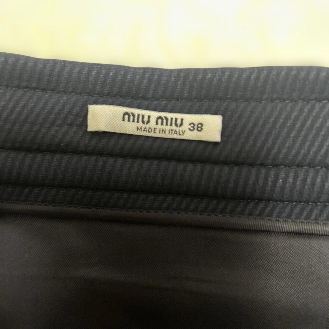 ミュウ　ミュウ　スカート　miu miu