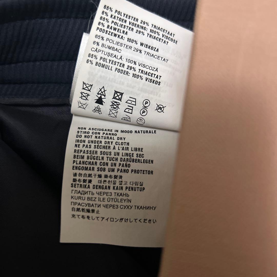 ミュウ　ミュウ　スカート　miu miu