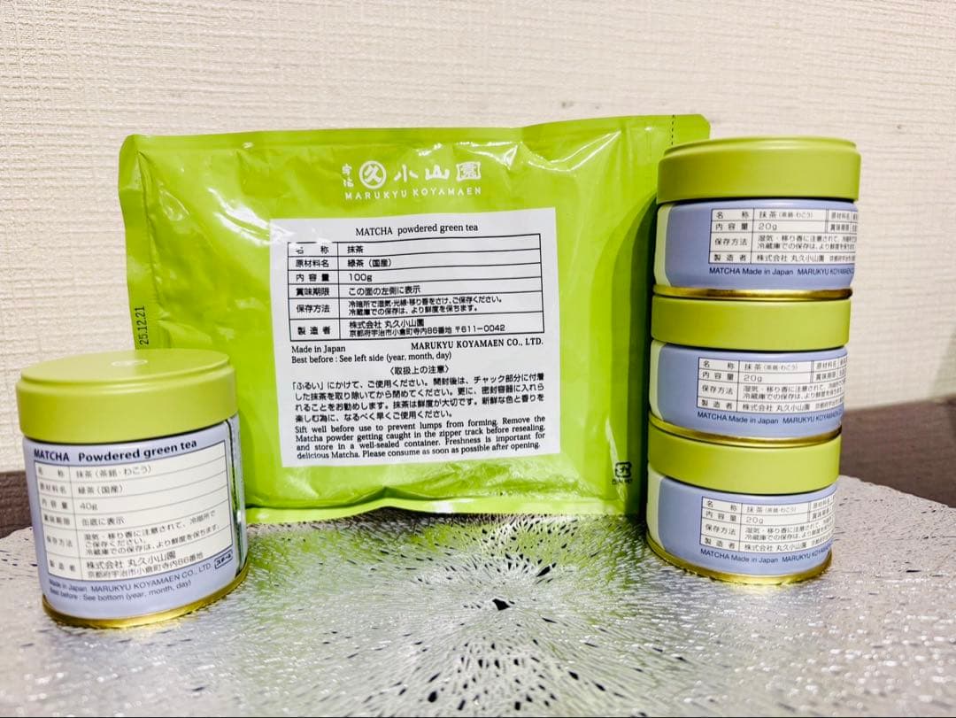 新品未開封】丸久小山園 抹茶 和光セット