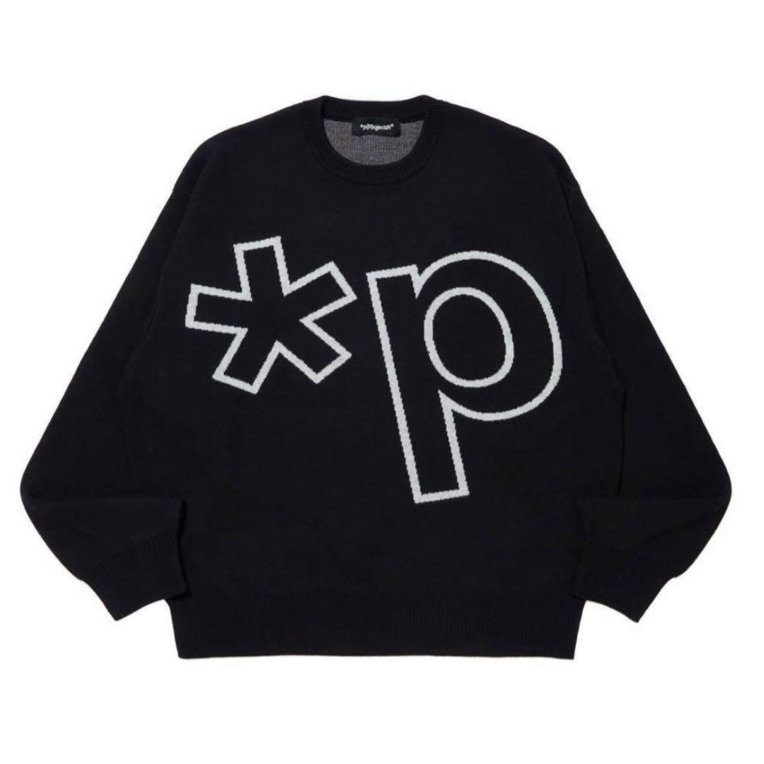 p(R)ojectR®︎ Logo *p(R)ojectR︎ Logo Knit Sweater Knit Sweater