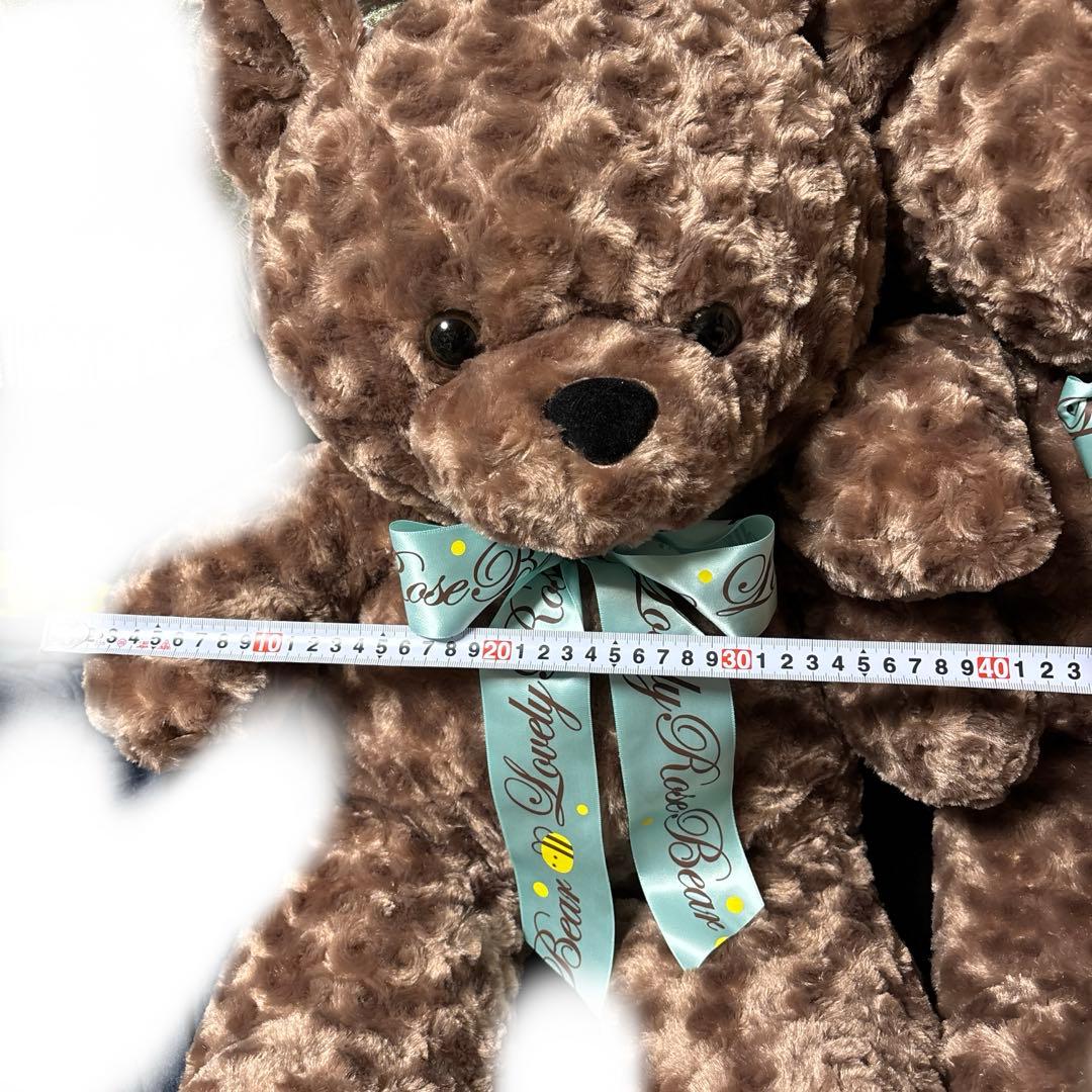 アミューズメント景品 ブラウン テディベア 2体セット クマのぬいぐるみ