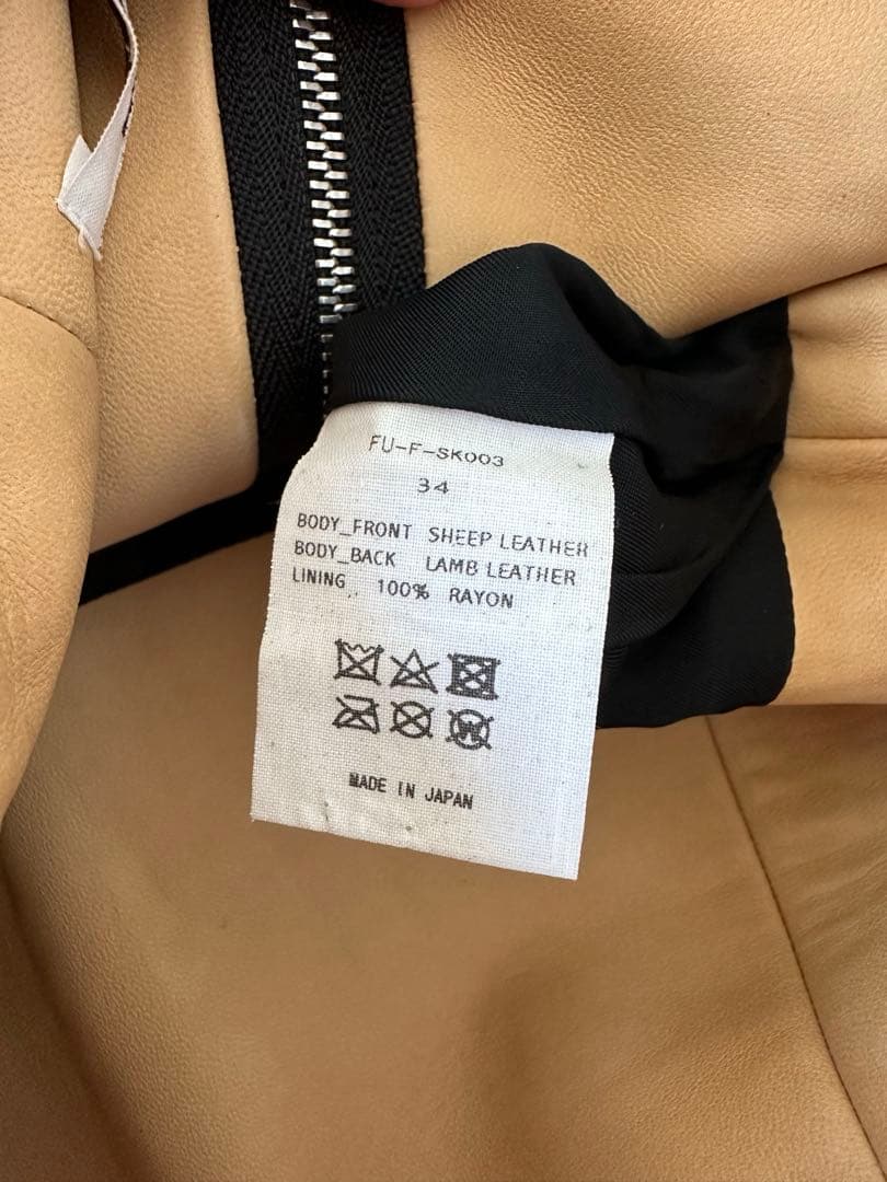 FUMIKA UCHIDA フミカウチダ　レザー タイトスカート　34