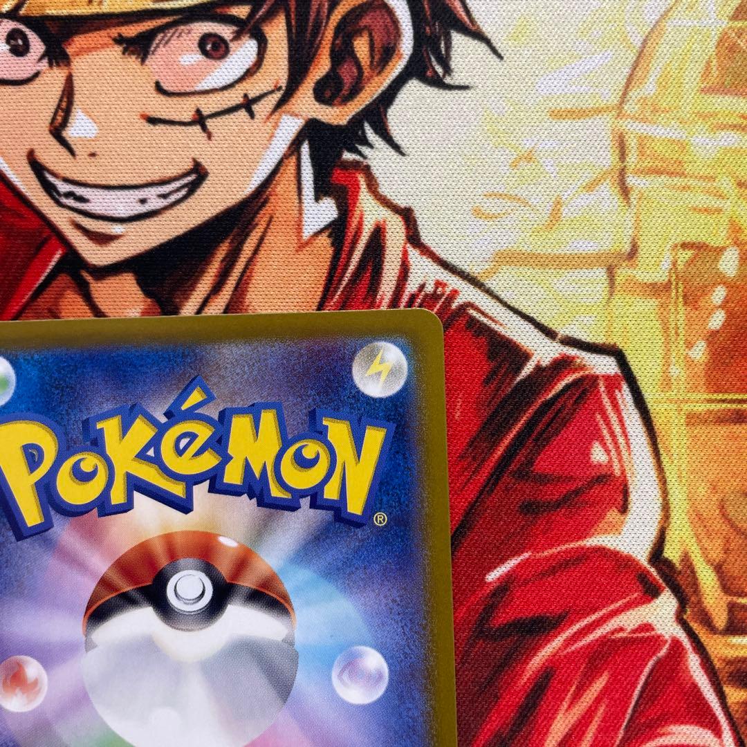 ピカチュウex UR