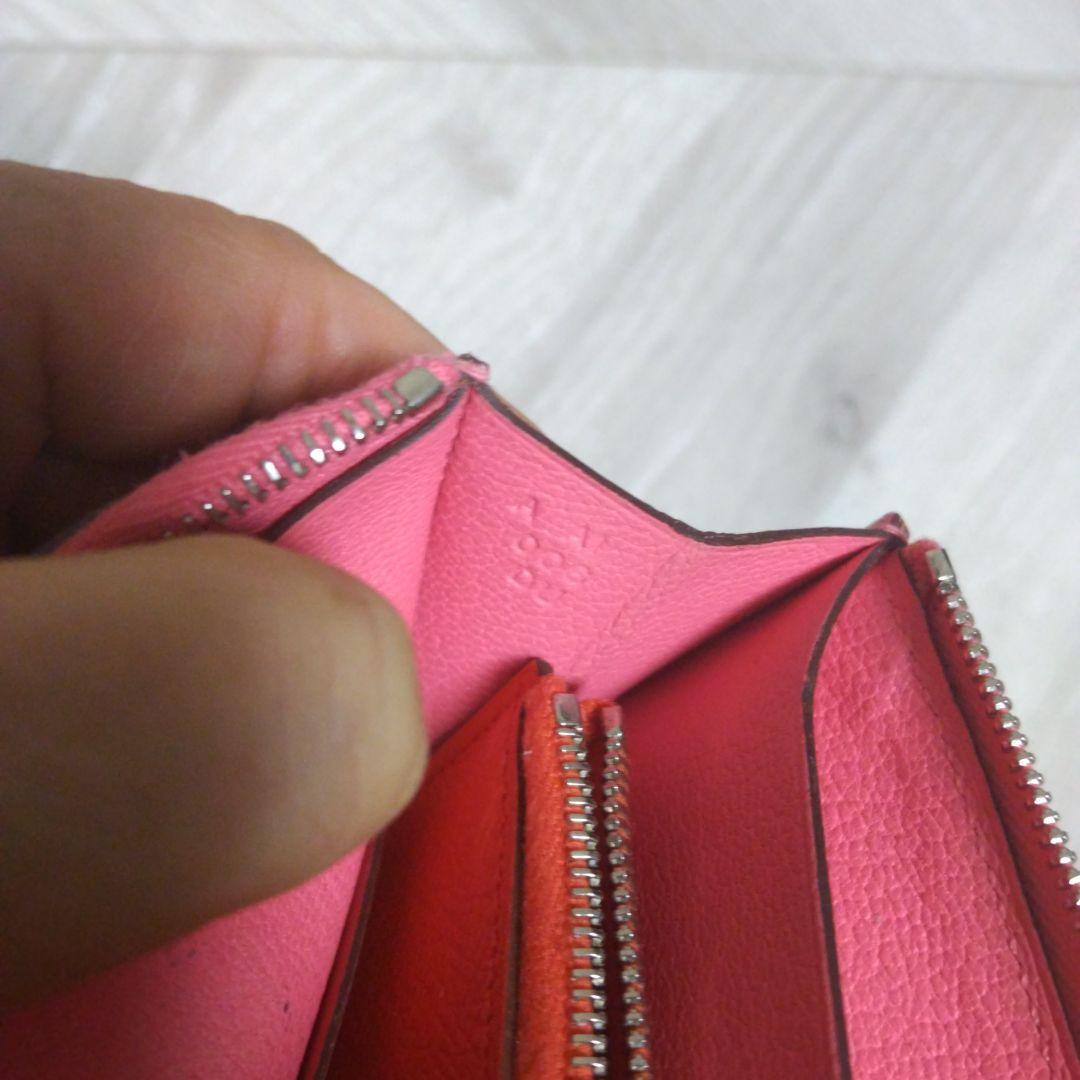 HERMES ピンク ミディアム財布とケースセットリミックス