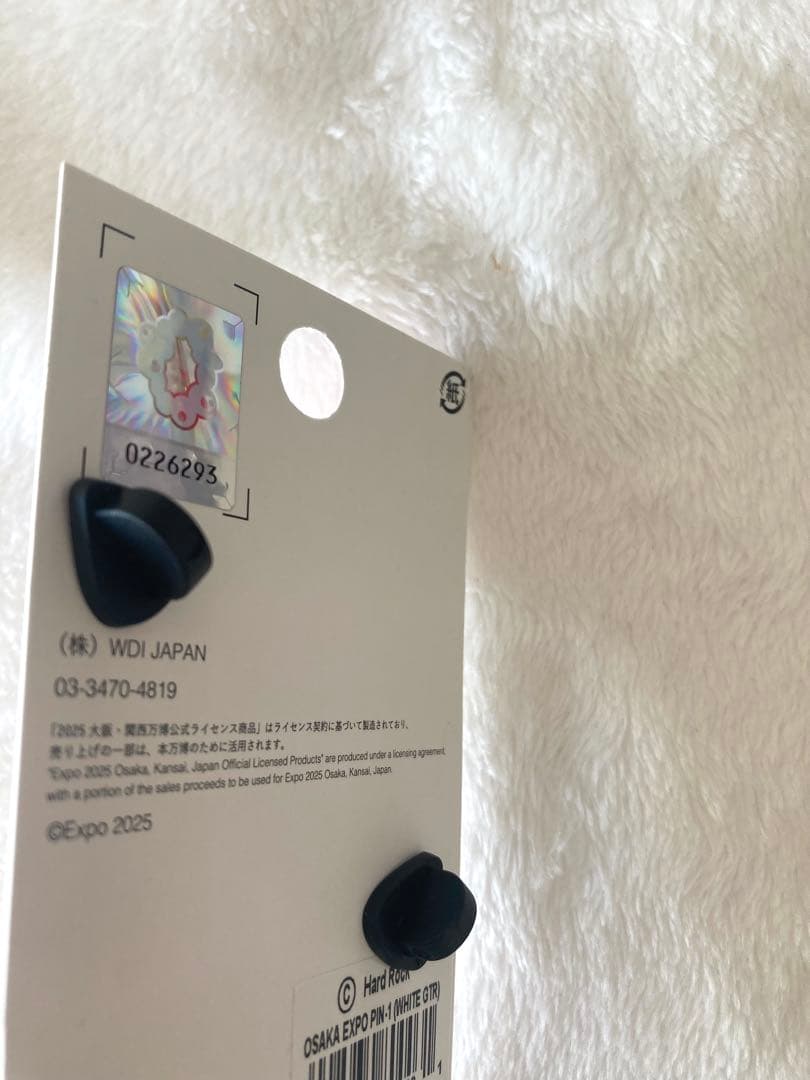 EXPO2025 ハードロックカフェ×ミャクミャクホワイトギターピンバッジ