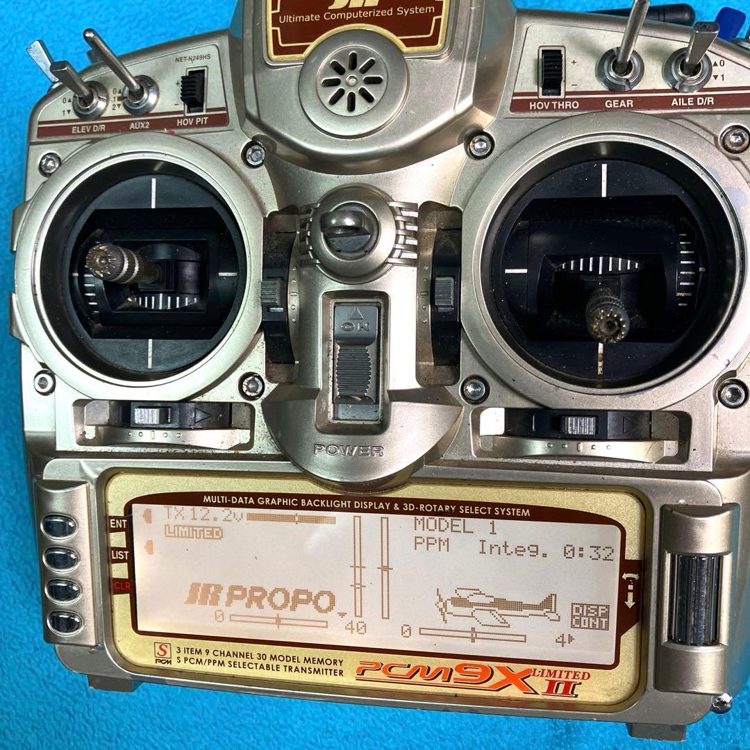 中古品 JRプロポ 9X II 2.4Ghz Fry Sky 受信器 計７個