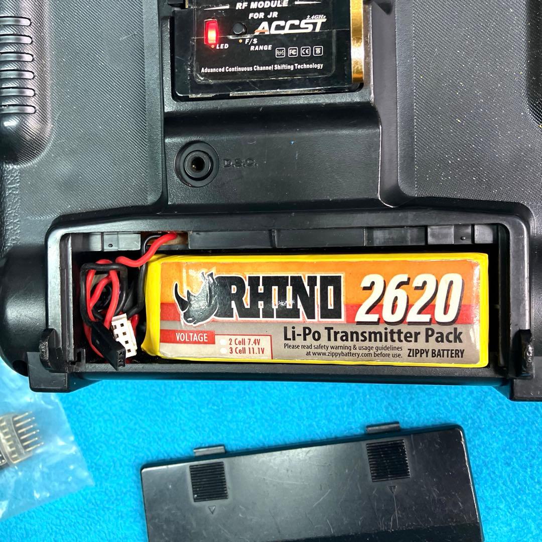 中古品 JRプロポ 9X II 2.4Ghz Fry Sky 受信器 計７個