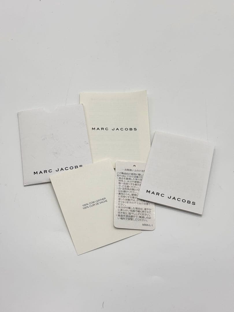 【ショッパー付】マークジェイコブス　グレー ショルダー　ハンドバッグ　2way