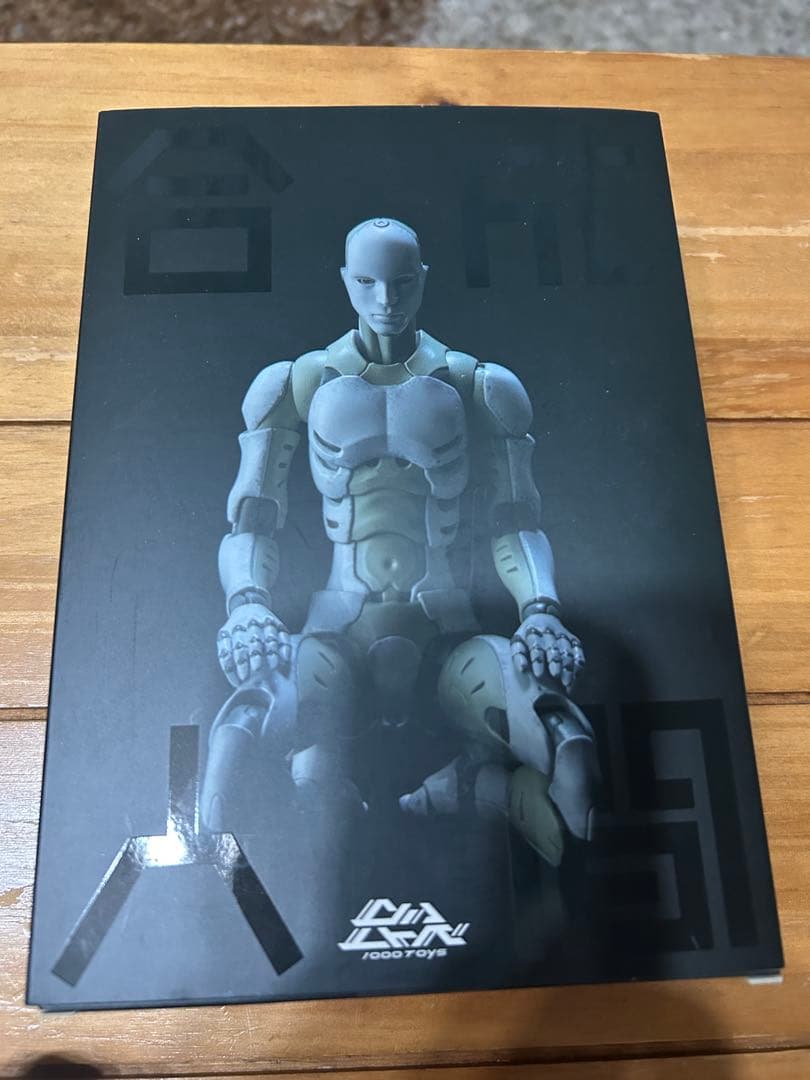 東亜重工　合成人間　男性　五次生産　12分の1