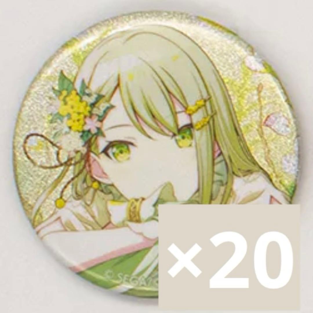 日野森志歩 缶バッジ フェス 6B 金魚 - メルカリ