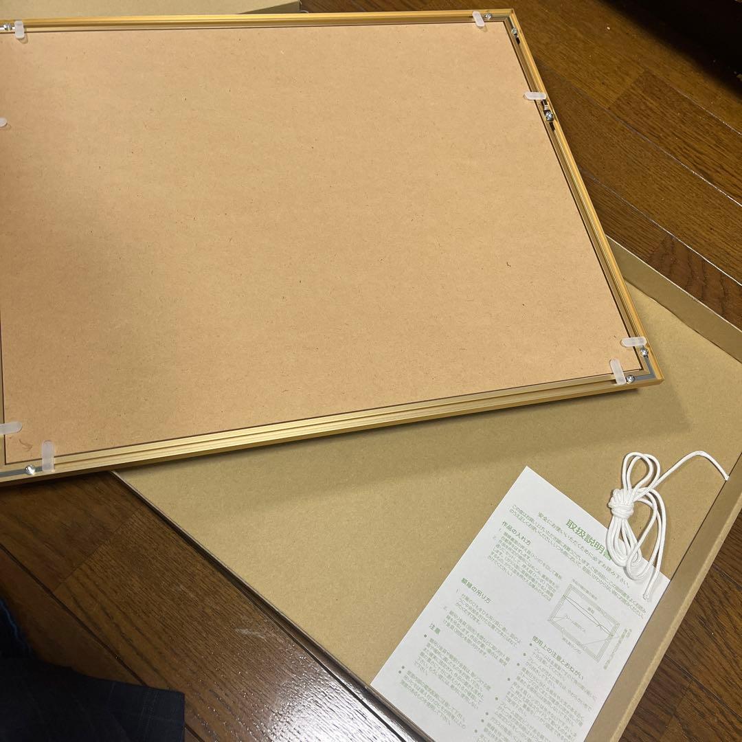 デリシャスパーティ　プリキュア　感謝祭　高精細アート　エンドカード