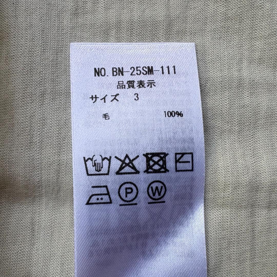 美品】BATONER for tatazumaiizumai タンクトップ - メルカリ