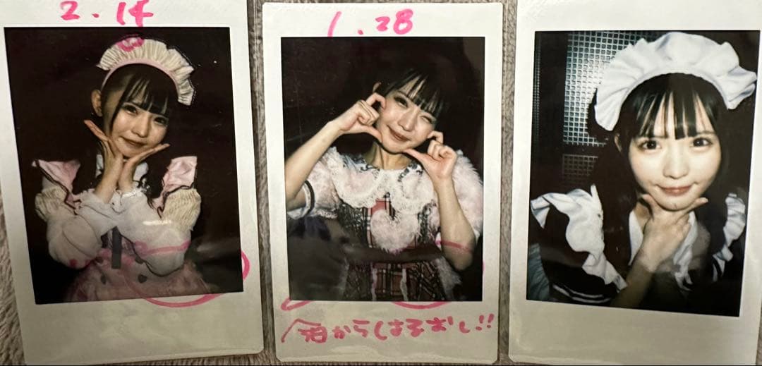 値下げ】恋星はるか チェキ まとめ売り - メルカリ