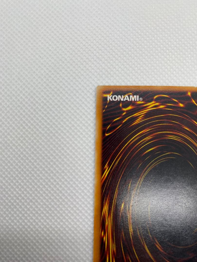 k*a様 カオス・ソルジャー レリーフ　アルティメット