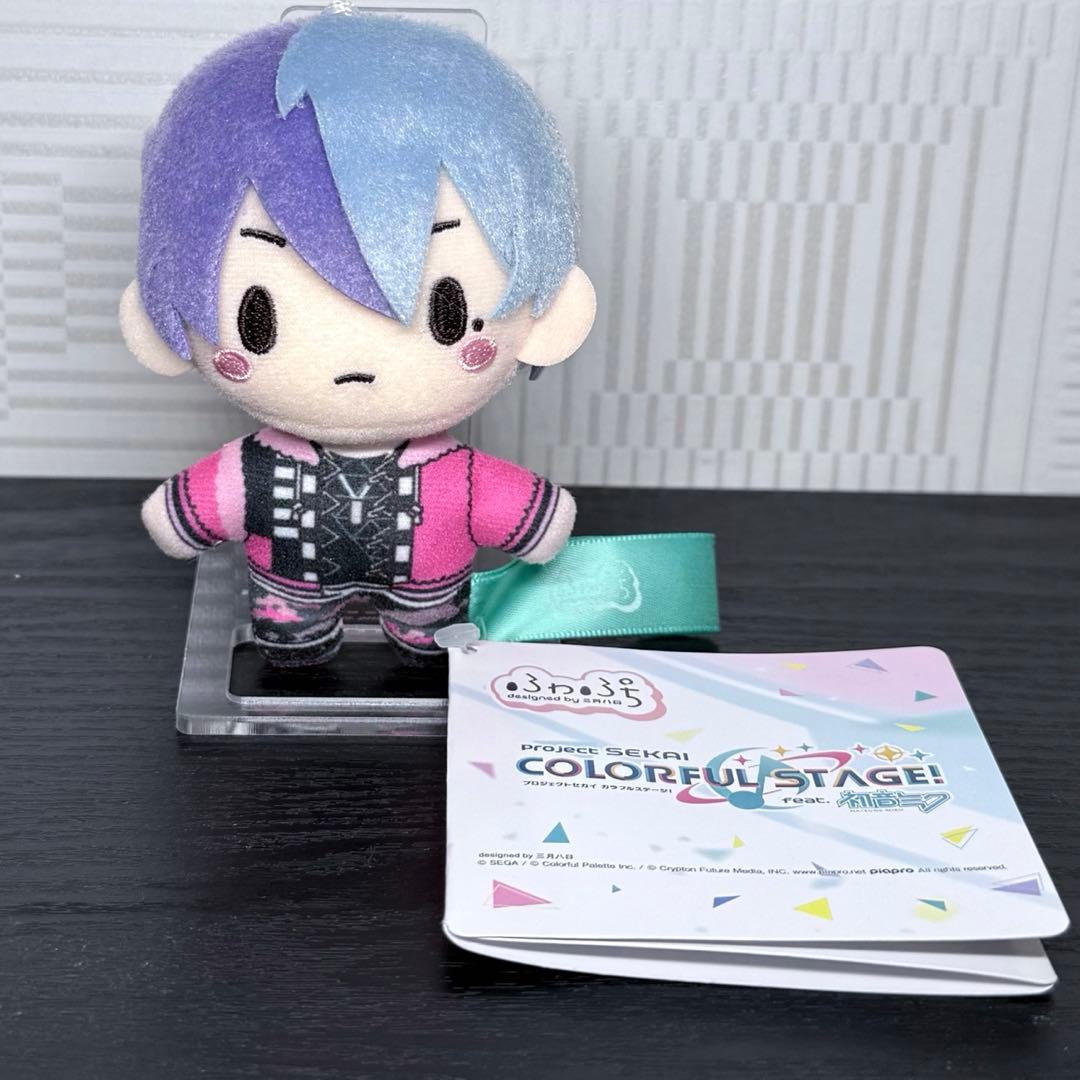 プロセカ ふわぷちマスコット ぬいぐるみ 青柳冬弥 - メルカリ