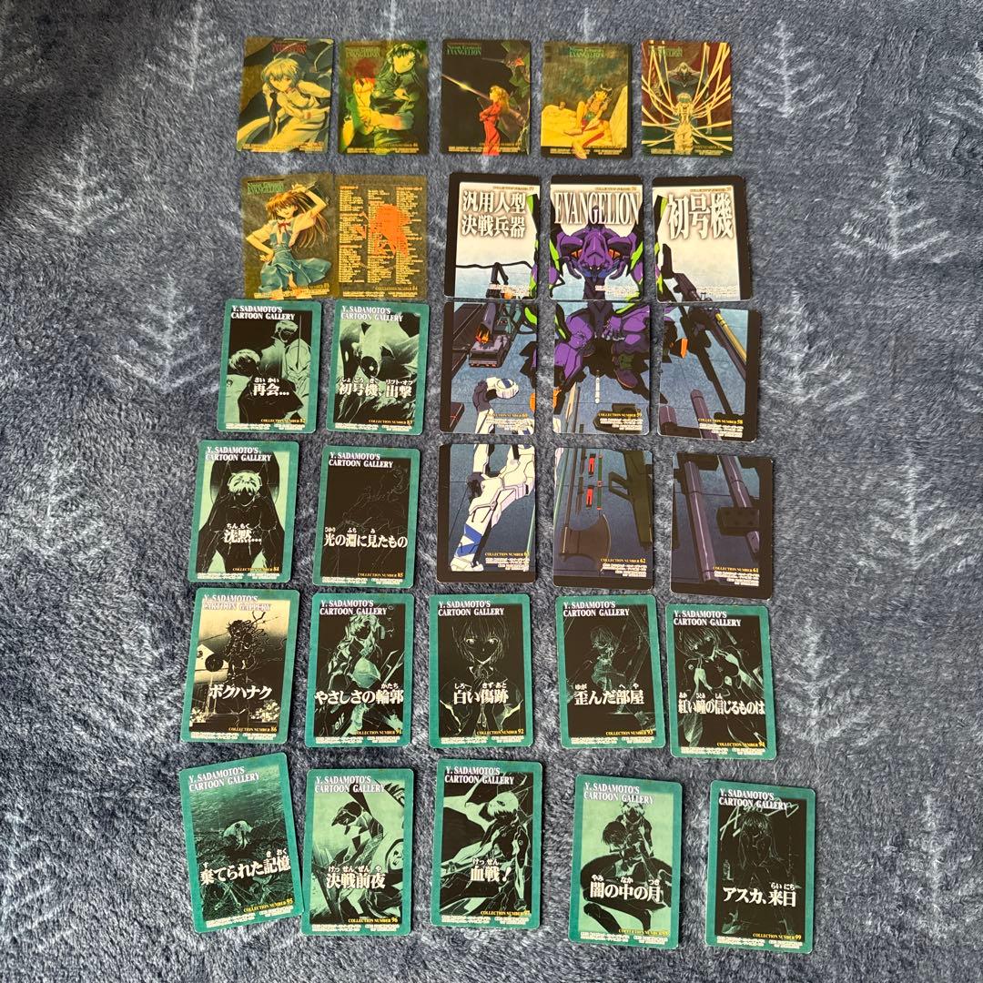 新世紀エヴァンゲリオン カードコレクション SEGA カード48枚セット