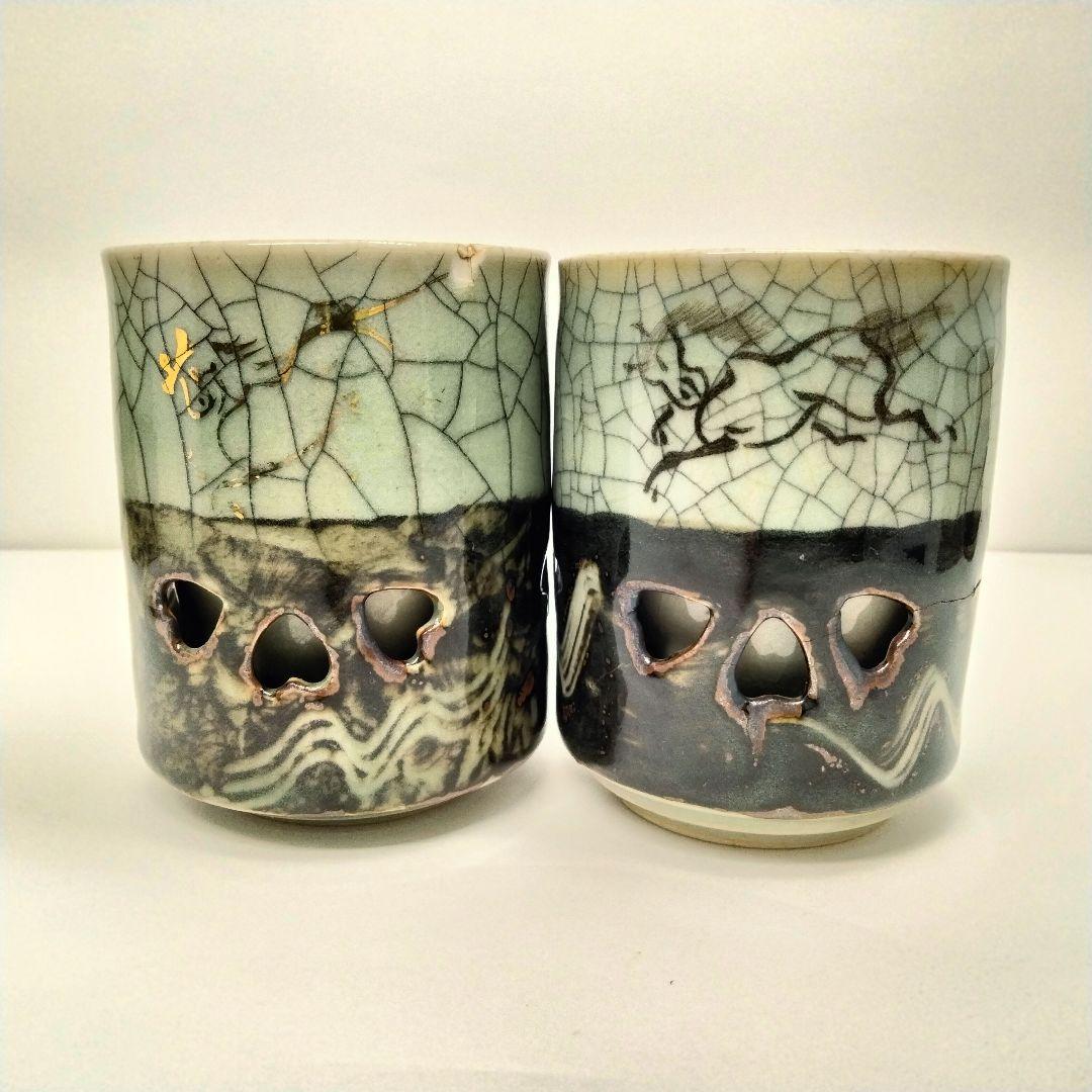 U154 相馬焼 湯呑 全6点 古相馬 走り馬 跳ね馬 高級時代煎茶