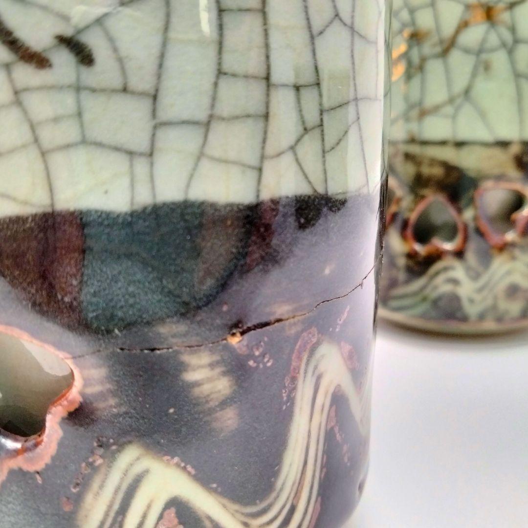 U154 相馬焼 湯呑 全6点 古相馬 走り馬 跳ね馬 高級時代煎茶